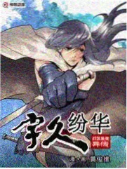 周末开麦综艺封面